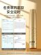 Sixth Sense Delay Spray Delay Spray Men's Products Indian Long-Lasting God Oil Extended Non-Ejaculation Adult Sexy Genuine
