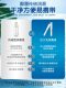 Lubricant, Private Parts, Couples Sexual Intercourse, Female Dryness, Human Vaginal Smoothness, Special Water-Soluble No-Wash Supplies