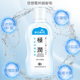 Lubricant, Essential Oil, Couple's Sexual Intercourse, Men's Products, Sexual Human Body, Women's Private Parts, Smooth Vagina, Flirting, Whole Body Wash-Free