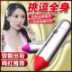 Thunder Silver Stick Lipstick Female Masturbator Sex Toys for Women Strong Vibration Silent Adult Sex Toys Orgasm