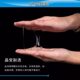 Lubricant for Couples' Sexual Intercourse, Fun Products for the Human Body, Smooth for Female Private Parts, Adult Airplane Cup, No-Wash Water-Soluble Oil