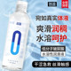 Celebrity Human Lubricant Liquid Essential Oil Intercourse Couple Male and Female Passion Adult Products Private Parts Special Smooth and Fun
