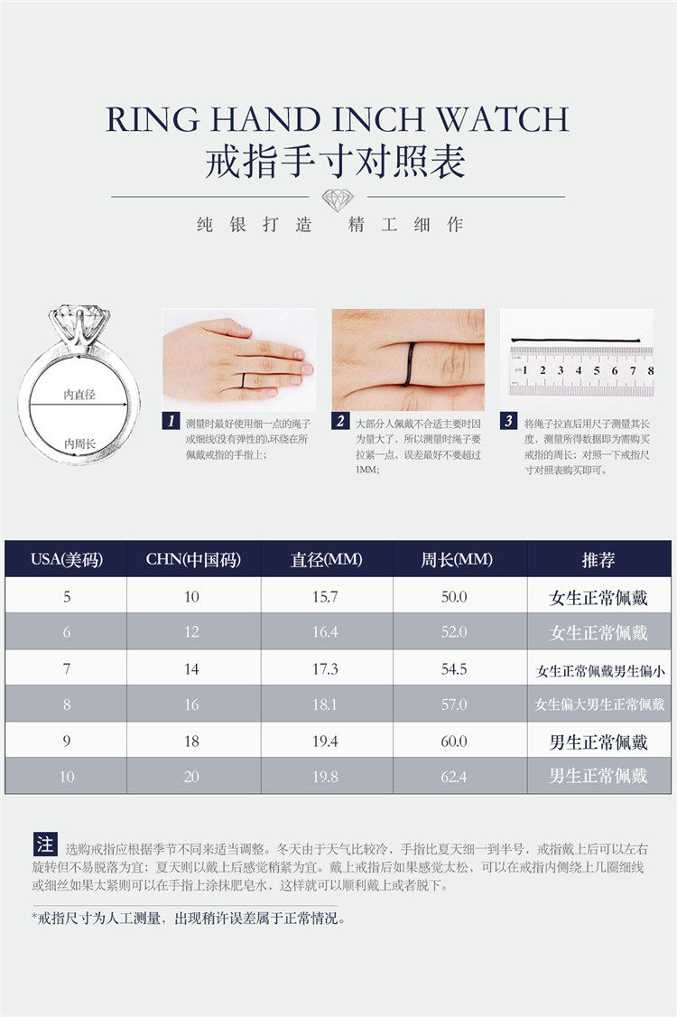 Bague mixte OTHER   en Argenterie - Ref 3088449 Image 32