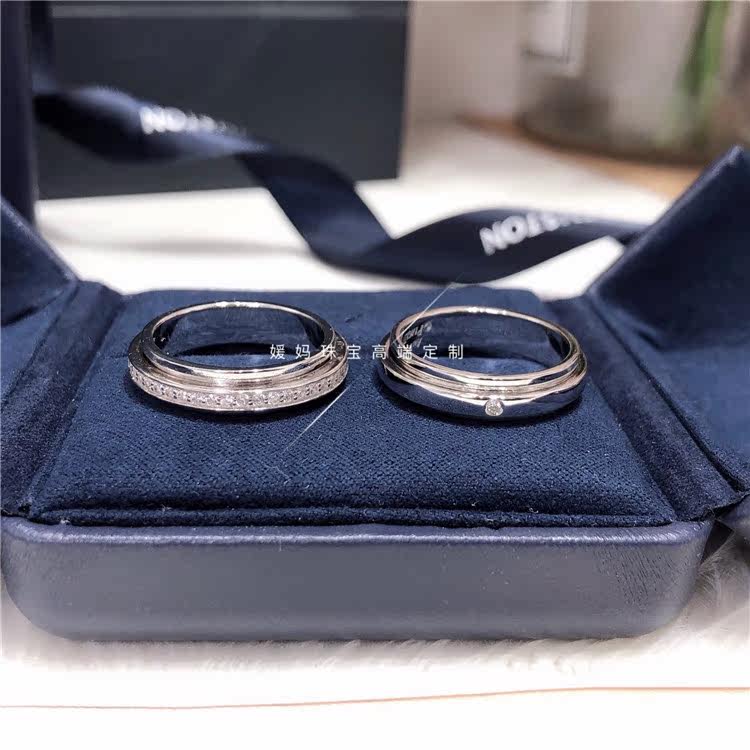 Bague mixte OTHER   en Argenterie - Ref 3088449 Image 8