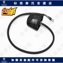 Peugeot Jiang Ge City Star Three Wheel SF3 SF4 Little Monster Motorcycle Universal License Plate Light Original Parts