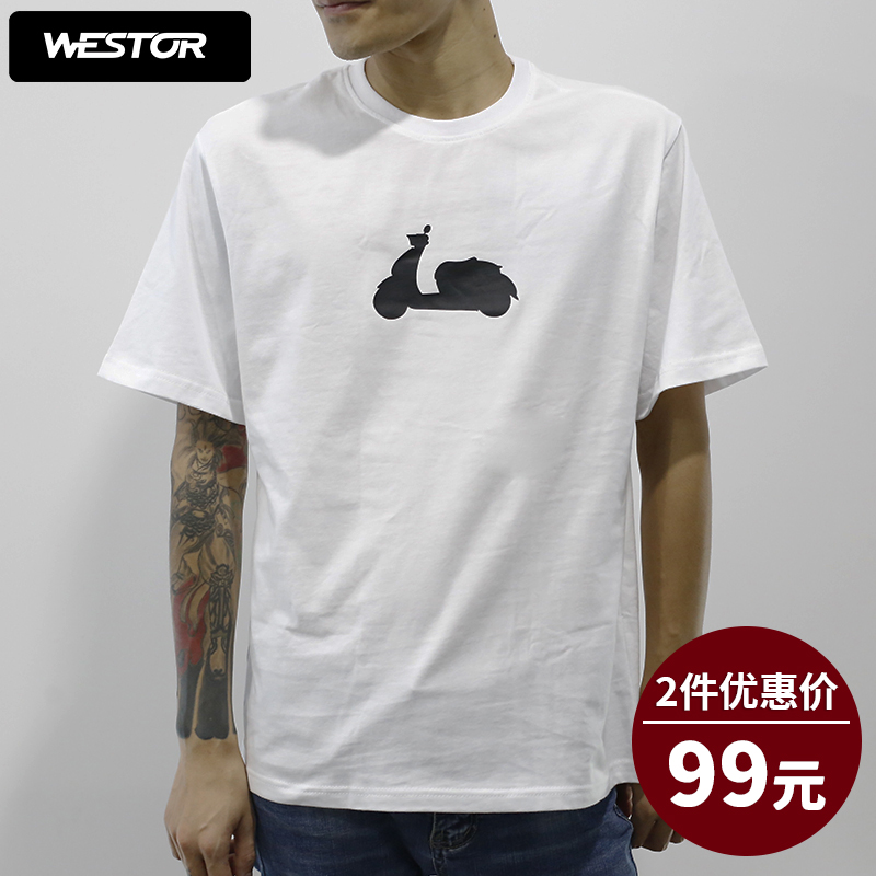 Django Ginger Goblet Short Sleeve T-Shirt Sport Easy Version Youth Print Tide Peugeot Culture Shirts Pure Cotton Comfort