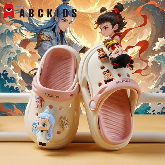 Abckids儿童洞洞鞋女童拖鞋哪吒宝宝EVA防滑中大童女孩亲子沙滩鞋