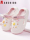 Abckids/сабо для девочек, нескользящие детские тапочки, летние пляжные туфли из ЭВА для маленьких девочек, родителей и детей