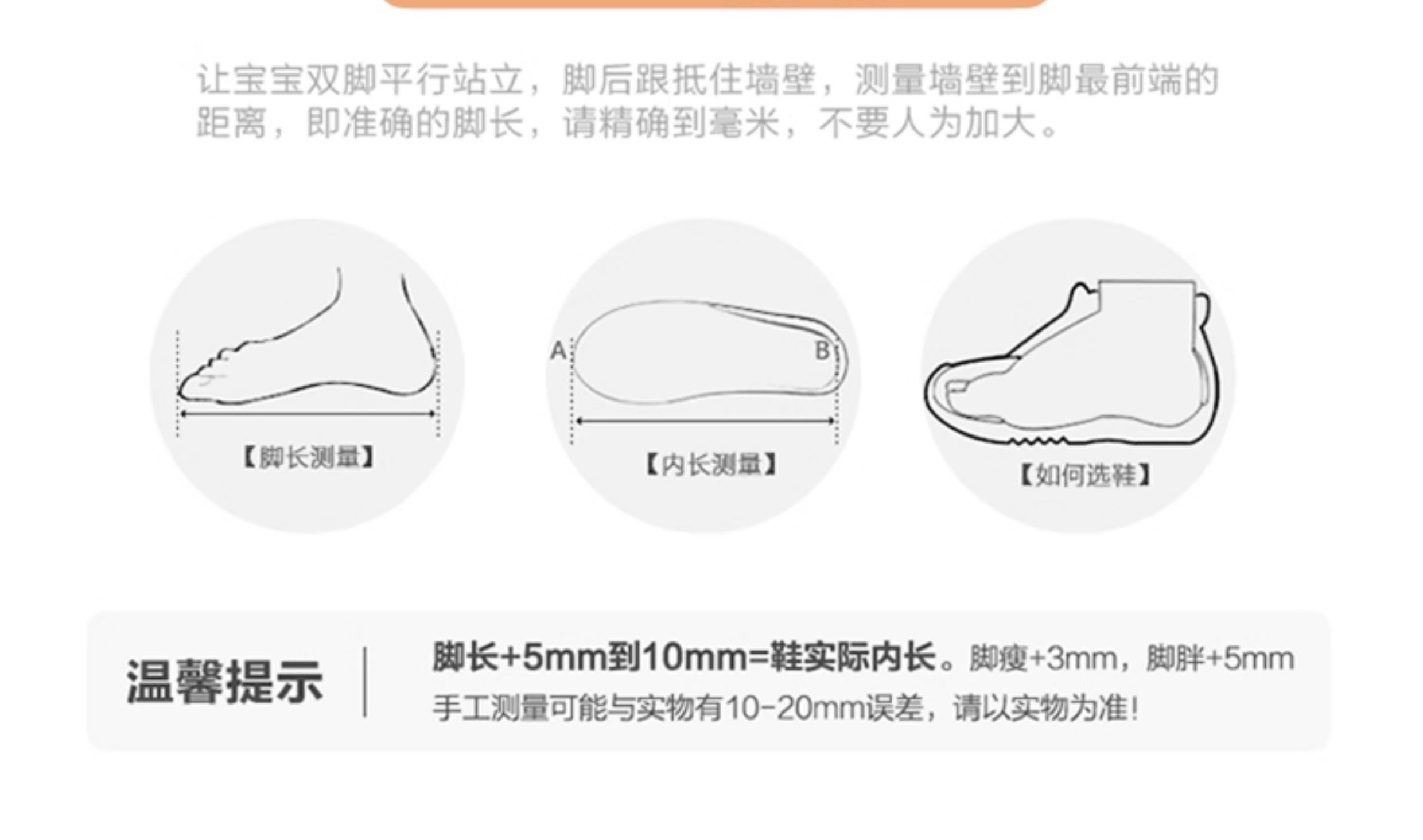 男童凉鞋儿童洞洞鞋外穿防滑小熊女孩拖鞋小孩宝宝包头夏季中大童 — 2