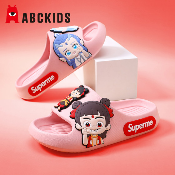 儿童拖鞋女童家居室内洗澡夏新款防滑宝宝男童外穿软底女孩凉拖鞋