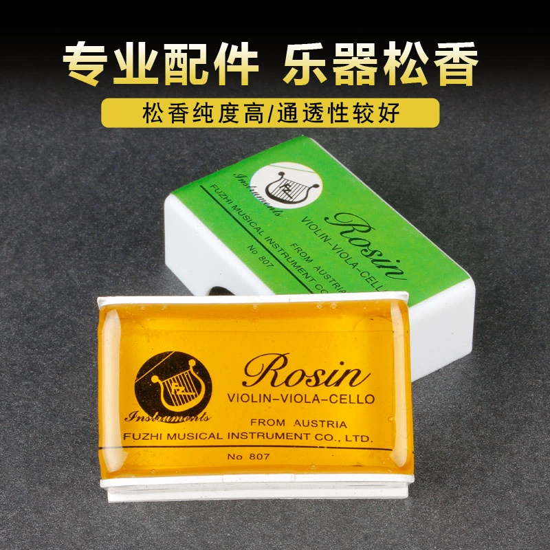 Chính hãng erhu rosin smear bụi vàng rosin mới bắt đầu chơi chuyên nghiệp lớp phổ dụng kéo dây phụ kiện đàn hạc cầm