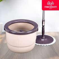 Baojia Jie mop barrel rotates well Mop Mop Mop home automatic hand press mop single bucket no hand wash double drive