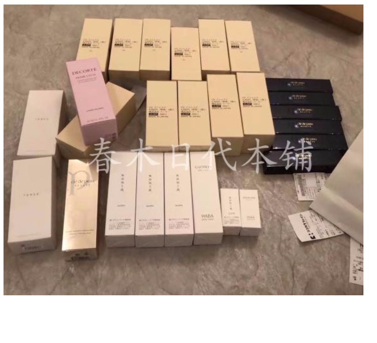 Bây giờ Chunmu Nhật Bản Mua sắm Phiên bản bản địa CPB Khoan trang điểm Pre-sữa Long Tube dưỡng ẩm Cách ly trước sữa 40g kem che khuyết điểm fit me