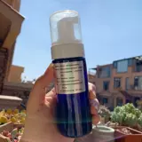 Морковное питательное очищающее молочко на основе аминокислот, мягкий питательный мусс, 150 мл