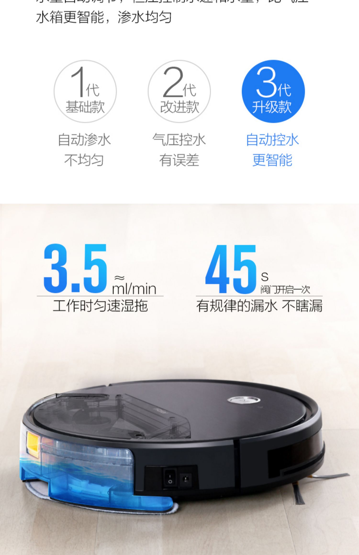 Haier quét robot thông minh nhà tự động lau sàn siêu mỏng máy hút bụi kế hoạch chà sàn máy giặt máy hút công nghiệp