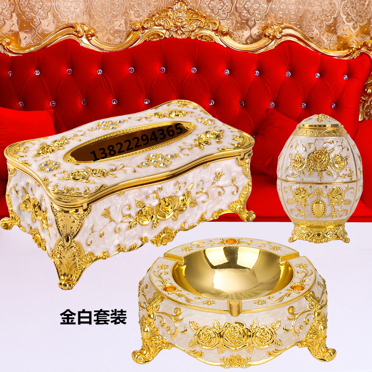 Ktv table supplies living room coffee table storage box creative three-piece European alloy toothpick holder ashtray tissue box