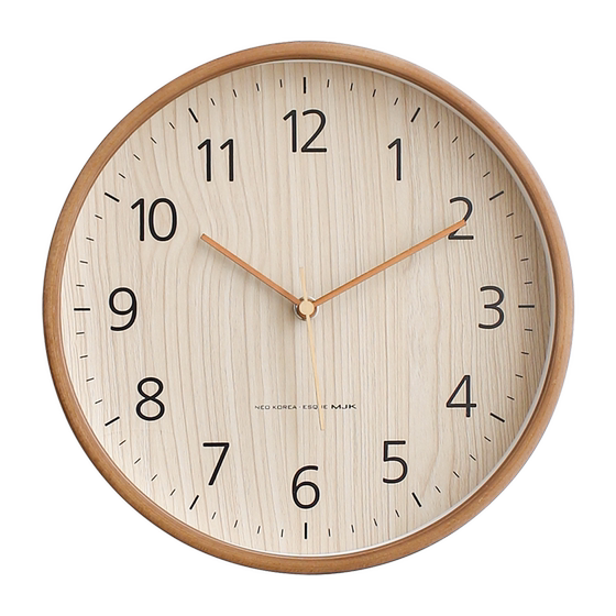 Nordic new simple wooden creative wall clock living room mute fashion clock home Japanese clock wall clock decoration