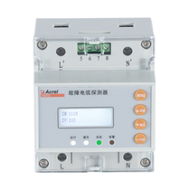 Ankerui arc fault detector AAFD-40A single-phase current arc detector