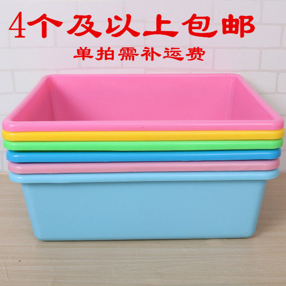 Children's toy storage box Plastic box Storage storage box box Children's toys stationery finishing storage special