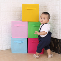 Non-woven fabric containing box closet wardrobe clothing containing box toy finishing basket bookcase storage drawer box containing