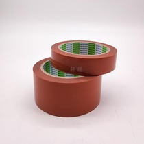 Japan Day East 923S gonorrhoea teflon with Teflon high temperature resistant Teflon film rubberized adhesive Teflon tape spot