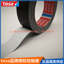 tesa desha 4104 colour separation shade paint ink adhesion test package carton red industrial adhesive tape