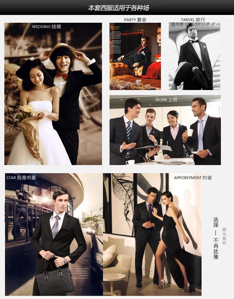 Costume homme en polyester pour automne - Ref 1564081 Image 24