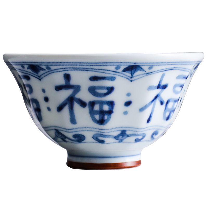 Love make'm blue winds don small 5 suit to use only imported from Japan Japanese ceramics tableware household rice bowls of porridge to use