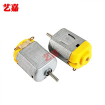 New 130 Motor Toy Motor Mini DC Motor Micro Motor diy Science Experiment Four-wheel Drive Motor