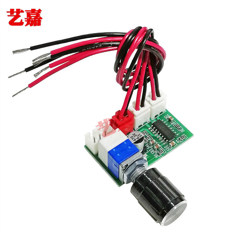 Obsessed with your type PAM8403 digital power amplifier board DC5V ultra small audio amplification module with switch volume adjustment