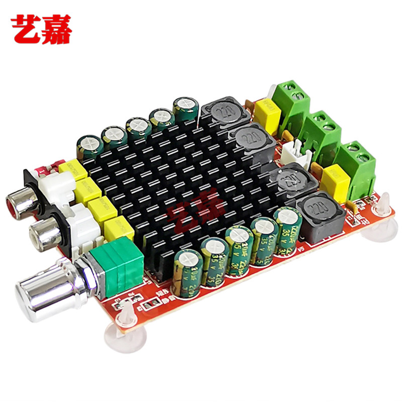 TDA7498 digital power amplifier board High power 2*100W audiophile grade car car power amplifier audio amplifier module
