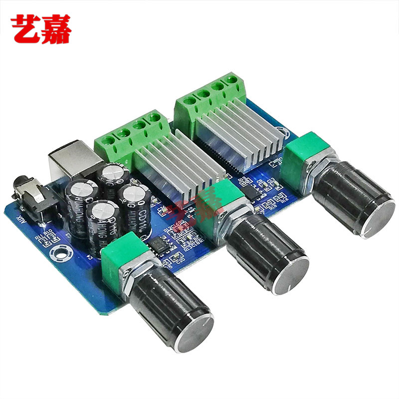 YAMAHA Yamaha Digital Power Amplifier DC12V Stereo with Tone 2 1 Channel 2*15W Subwoofer 30W