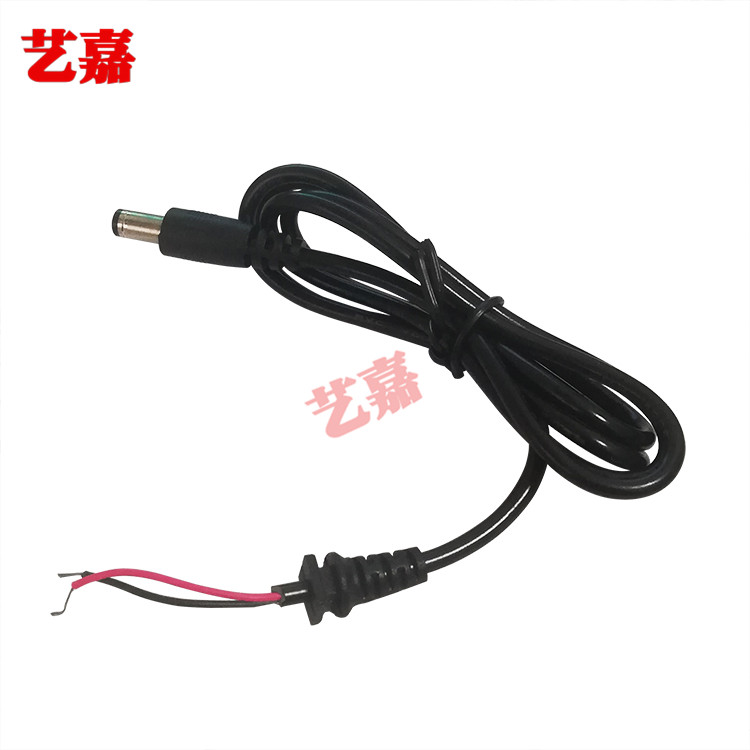 DC5 5*2 1mm power cord male plug line high current 4A connection line DC power cord 90cm