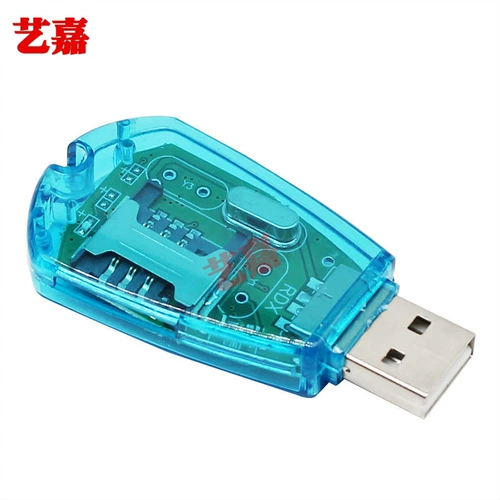 Yijiayuan Mobile Phone SIM -карта USB High -Speed ​​Reader Reader