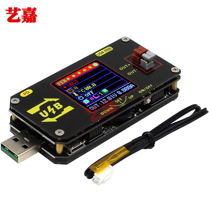 DC-DC numerical control USB rising voltage reduction power supply module adjustable output constant pressure constant current fast charge and charge detection tester