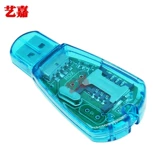 Yijiayuan Mobile Phone SIM -карта USB High -Speed ​​Reader Reader