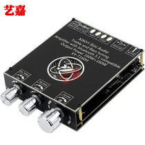 hifi grade Bluetooth 5 1 digital power amplifier board high power 2*160W stereo lossless U disk AUX audio playback