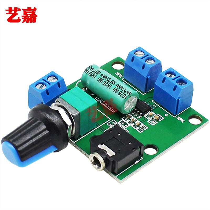 5V low power digital power amplifier board 4 ohms 8 ohms 3W 5W two-channel stereo audio amplifier module USB power supply