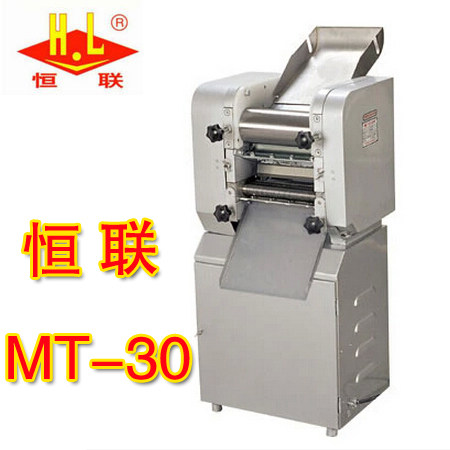 Henglian MT30 noodle press Henglian MT30A noodle machine commercial Henglian MT30B hardcover press noodle cutter pizza