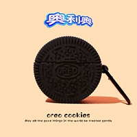 [Oreo] Отправьте крючок ★ Жидкий силикон ★ Не бросайте обложку