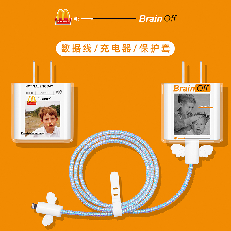 Apple 20W charger protective sleeve 13 data line iphone12 mobile phone charger head 11 wire ipadpro protective shell 12promax soft shell 13proma