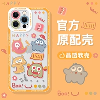 [Фоторамка Happy Little Monster, Orange] Поставляется с закаленной пленкой★Прозрачный силиконовый мягкий чехол★Все включено от падения
