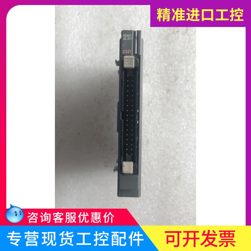 KEYENCE Keen KZ-C32T brand new original assembly modules Sensors Other Cable Accessories 