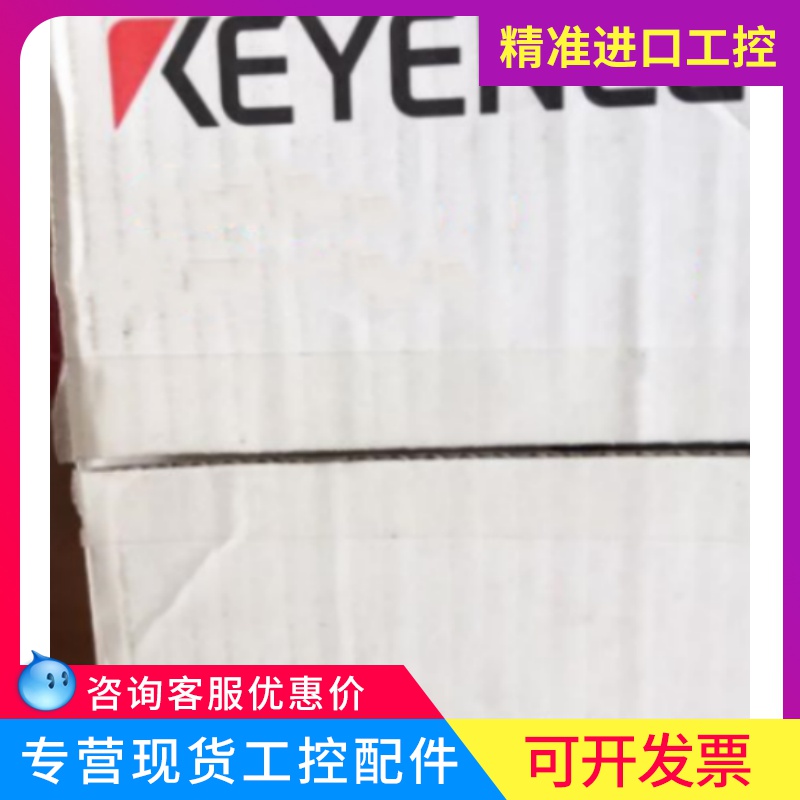 KEYENCE Keynes CV-X400A supports 47 megapixel CCD controller visual system