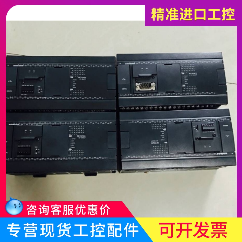 KEYENCE Keen MV-M10D Spot Original Loaded Servo System Japan New Supply