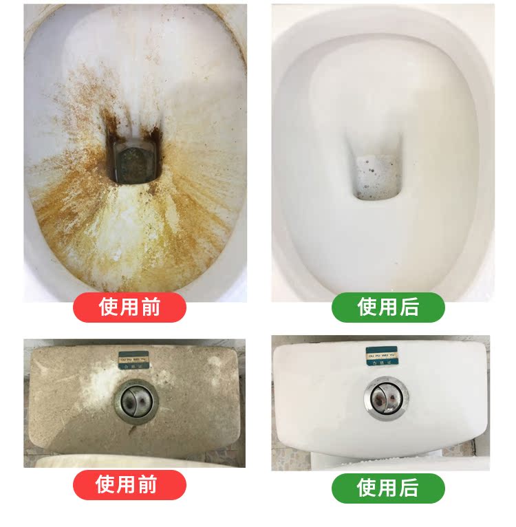 viên sủi tẩy máy giặt 2 chai chất tẩy rửa nhà vệ sinh khử trùng sàn gạch dầu vết bẩn lưu vực nước vết bẩn làm sạch sứ chất tẩy rửa axit không oxalic - Trang chủ 	nước tẩy sàn nhà tắm