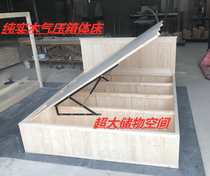 New solid wood high box bed Simple bed Pneumatic bed 1 5 meters 1 8 meters storage bed Tatami bed solid wood customization