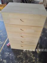 Solid wood chest of drawers lockers new chest of drawers storage cabinets storage boxes chest of drawers wall corner cabinets drawer cabinets