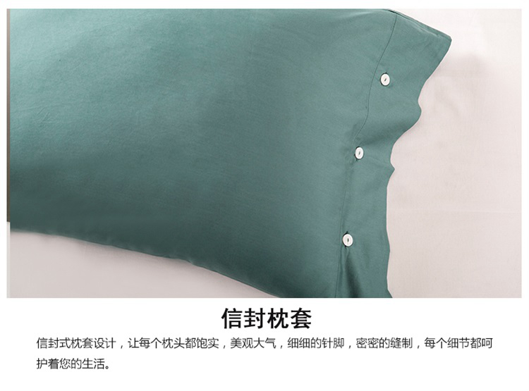 Xuất khẩu 80 bông cotton chủ yếu dài bằng cotton satin bốn mảnh phong cách Bắc Âu - Bộ đồ giường bốn mảnh chăn ga gối đệm giá rẻ