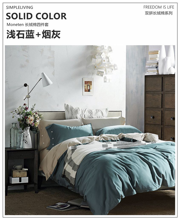 Xuất khẩu 80 bông cotton chủ yếu dài bằng cotton satin bốn mảnh phong cách Bắc Âu - Bộ đồ giường bốn mảnh chăn ga gối đệm giá rẻ